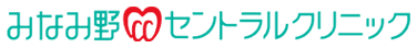 医療法人社団　幸山会